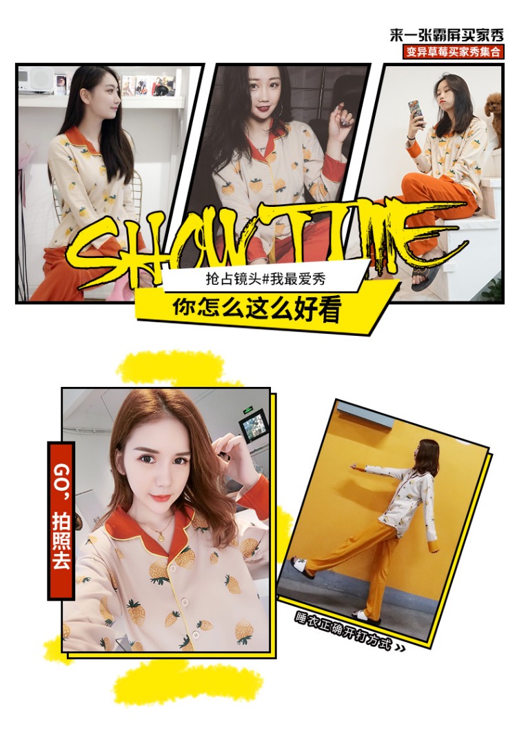 Bộ đồ ngủ mùa đông Gongdie của phụ nữ dài tay hai mảnh cotton có thể mặc công chúa Hàn Quốc gió dễ thương quần áo mùa đông pijama nam