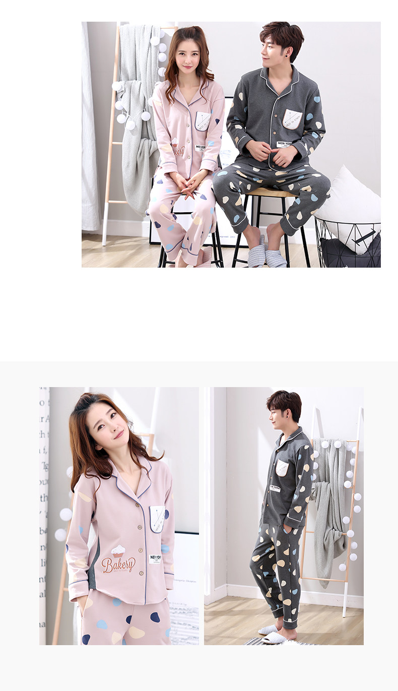 Pyjama mixte en Coton à manches longues - Ref 2988541 Image 15