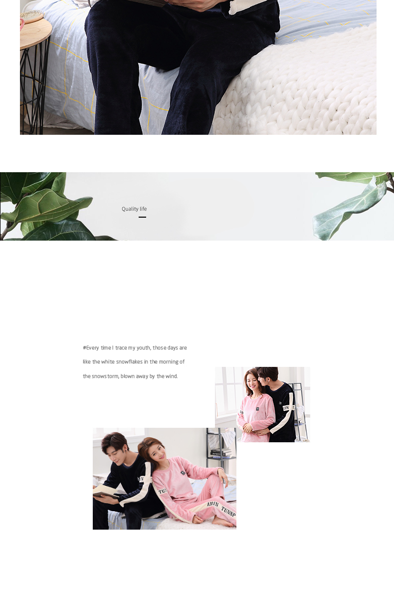 Pyjama mixte en Polyester Polyester  à manches longues - Ref 3005896 Image 16