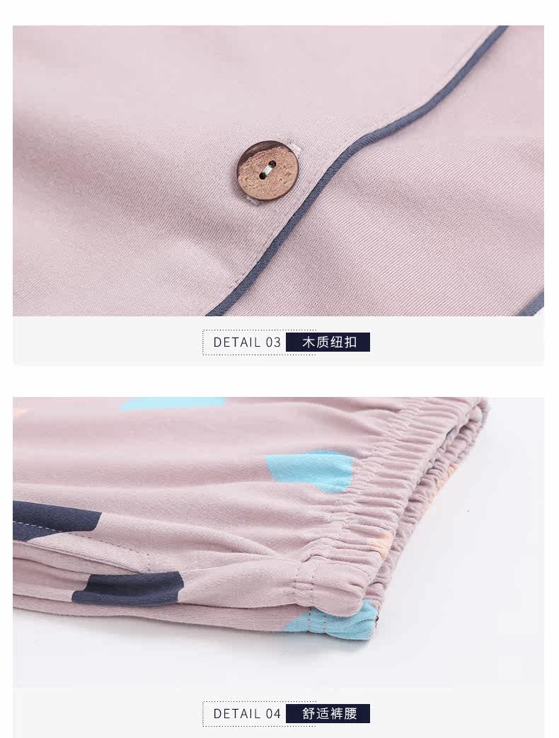 Pyjama mixte en Coton à manches longues - Ref 2988541 Image 23