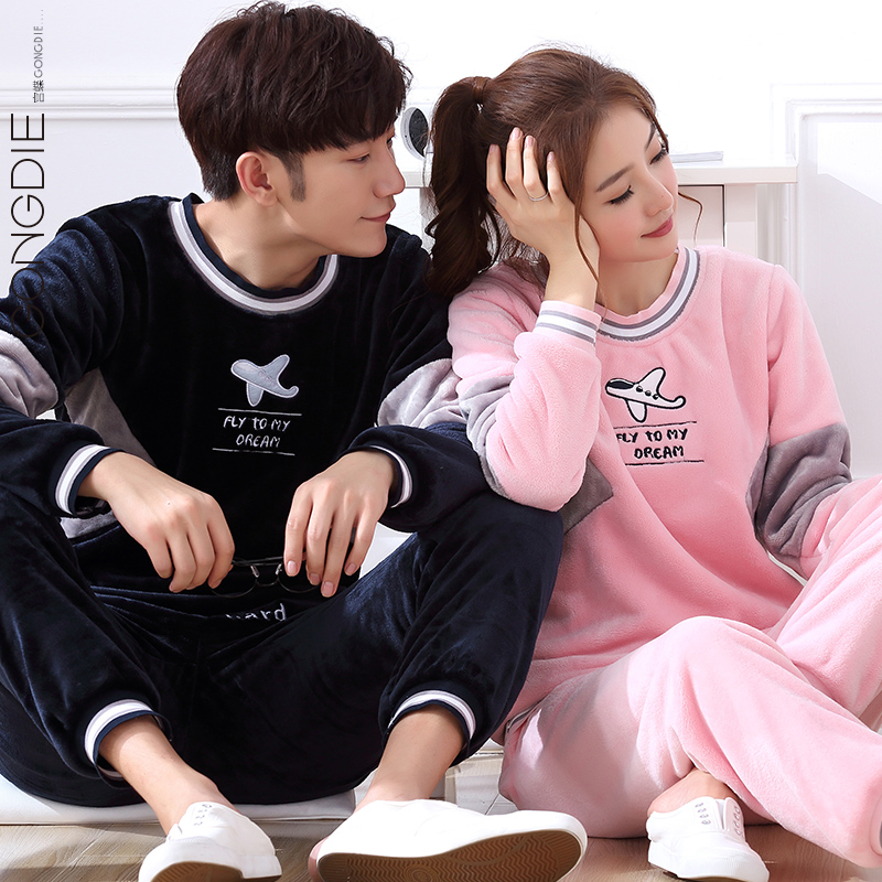 Pyjama mixte en Polyester Polyester  à manches longues - Ref 3005896 Image 5