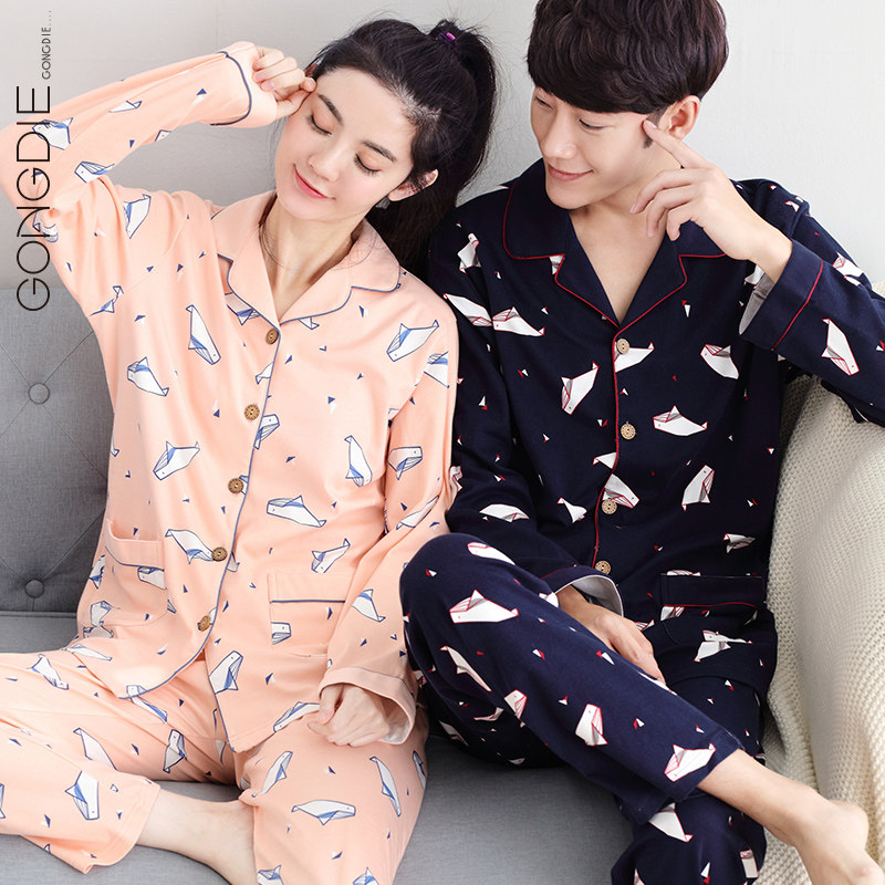 Pyjama mixte en Coton à manches longues - Ref 2988541 Image 3