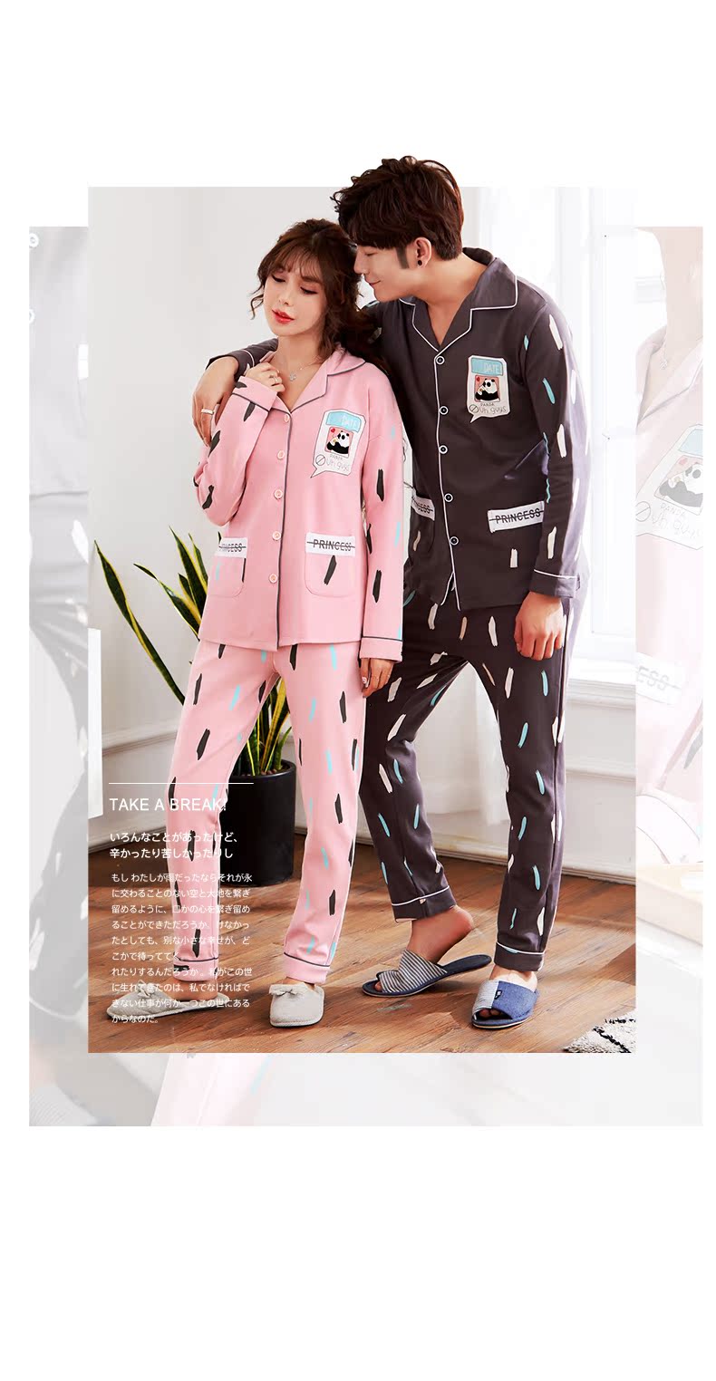 Pyjama mixte en Coton à manches longues - Ref 3006002 Image 13