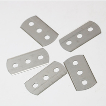 Price of 1 piece of drying Domestic disc sampling knife cutting disc weight meter blade fabric weight sampler code