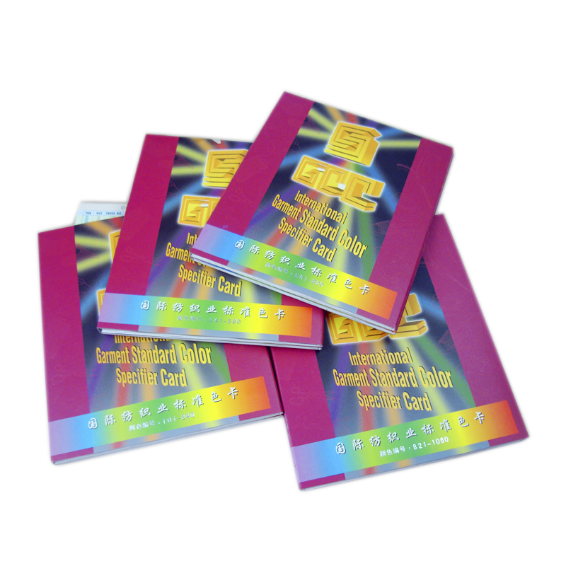 New version international standard GCC zipped color card 960 color dyeing to color-like color scale card colorimetric full set of 4 copies-Taobao