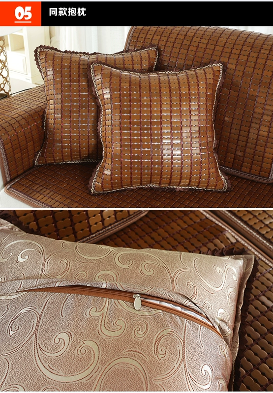 Custom-made sofa đệm mùa hè mạt chược văn phòng mat Liangdian mùa hè ngồi xe trượt mạt chược mat tre mat miễn phí vận chuyển - Ghế đệm / đệm Sofa