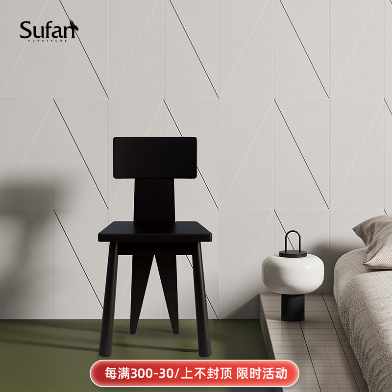 SUFAN Shufan Nordic designer dining chair solid wood chair homestay chair original living room dining chair retro chair leisure