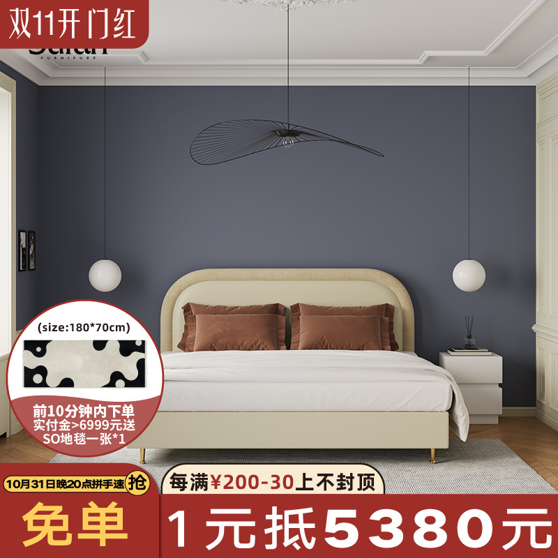 Shufan designer new fabric bed double bed 1 5 m 1 8 m bed light luxury simple bed velvet bed wedding bed