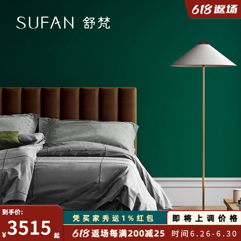 Shuvan big swan cloth art bed light extravagant retro master bedroom with double single velvet wedding bed soft bag tech cloth box
