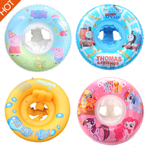  Baby swimming ring Baby sitting ring household 0-3 anti-rollover infant children 1 one 6-year-old girl armpit 245 children
