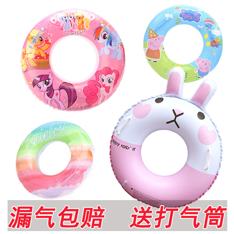 Child swim ring thickened baby axillary ring baby 1-2-3-4-6-10-year-old 5 children young boy girl child