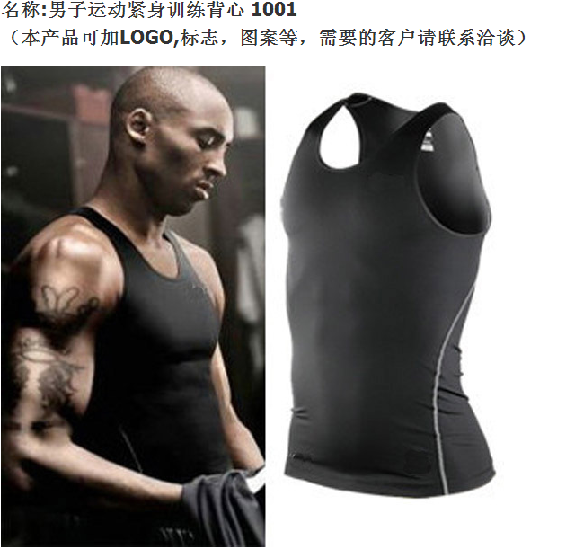 Débardeur sport pour homme - Ref 2024499 Image 8