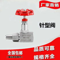 Stainless steel 304 internal and external wire pressure gauge needle valve J21W-160P external thread welding stop valve high pressure needle valve