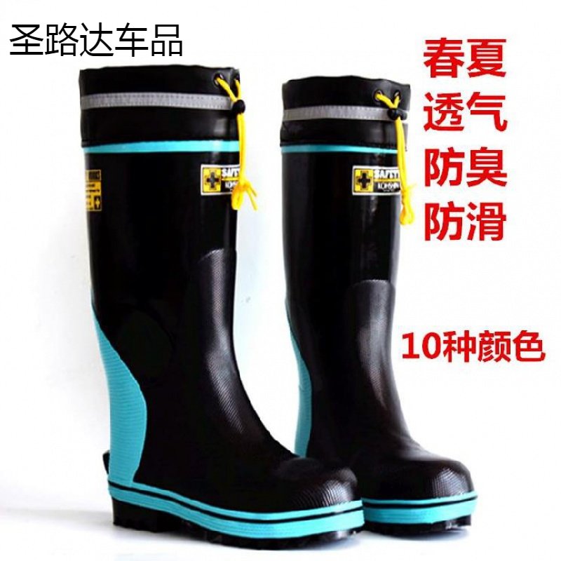 Water Shoes Men's Rain Boots High Drum Bull Gluten Bottom Women's Rubber Shoes Without Suede Steel Underfoot Fire Shoes Summer Season