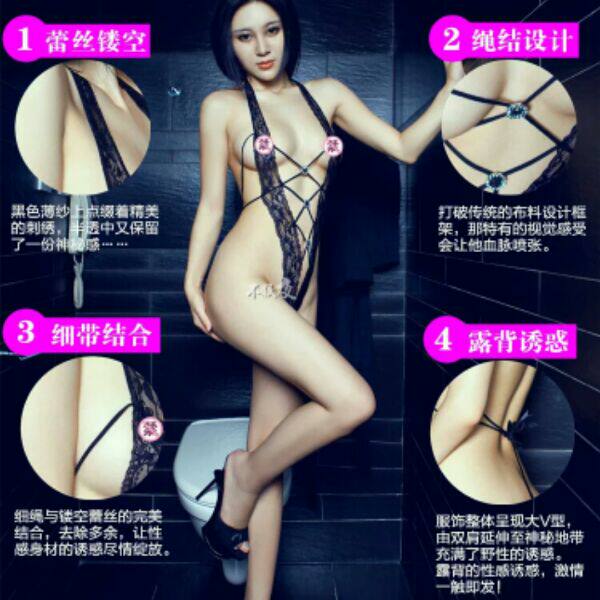 Sous-vêtement minceur QUEENAS - Ref 695553 Image 5