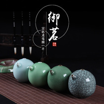 Longquan Yuming celadon study Four Treasures inkstone dripping water Meng calligraphy calligraphy and painting supplies ceramic ink drops