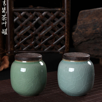 Yuming celadon chicken wing wood cover ceramic tea cans small sealed cans handmade boutique tea packaging box storage tea cans
