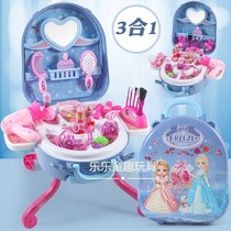 Bourbi fairytale ice chic edge love tha suitcase little girls dresser cosmetics box suit children over home