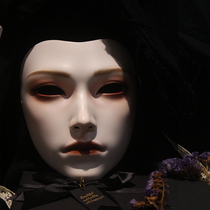 Soul Crop New Ancient Style Male Mask Adult Hanfu Halloween Party Dress Up National Style Full Face Dance Art