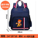 Schoolbag tùy chỉnh mẫu giáo học sinh tiểu học đào tạo túi đầu học khiêu vũ dạy logo in túi trường nhỏ custom-made.