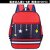 Schoolbag tùy chỉnh mẫu giáo học sinh tiểu học đào tạo túi đầu học khiêu vũ dạy logo in túi trường nhỏ custom-made. 