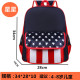 Schoolbag tùy chỉnh mẫu giáo học sinh tiểu học đào tạo túi đầu học khiêu vũ dạy logo in túi trường nhỏ custom-made.