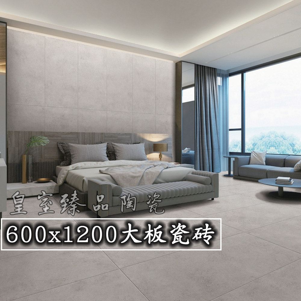 Grey Cement Brick Large Plate Tile 600 * 1200 Living room floor Brick Wall Brick Mall Special Selling Chain Antique Brick