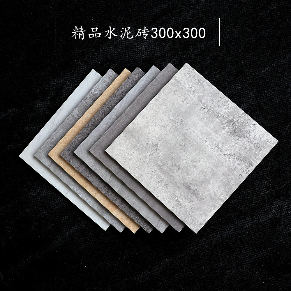 Kitchen powder room non-slip all-ceramic floor tiles 300x300 dining room shower room antique tiles balcony matte cement tiles