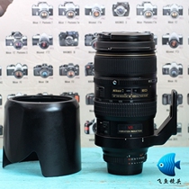 Nikon AF VR 80-400 4 5-5 6D extra-long Jiao fumbling for bird shooting Second-hand Lens