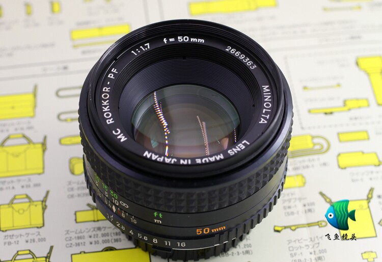 Beauty can da MC 50 1 7 PF standard portrait lens Large light circle Dinggio Transferable Micro Single Eye Camera