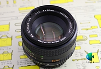 Minolta MC 50 1 7 PF standard portrait lens large aperture fixed focus adjustable micro single