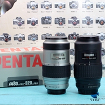 Bento FA 80-320 4 5-5 6 Light automatic medium length Joule Full-amplitude K1