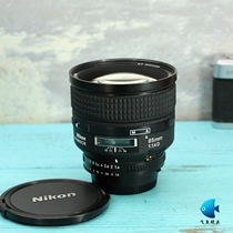 Nikon AF 85mm f 1 4D IF portrait king 85 1 4 autofocus D800 D850