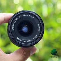 Canon NFD FD 28 2 8 Manual small wide-angle Dinggio Humans Head Used lenses AE-1 A1