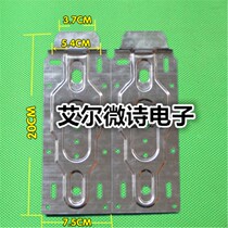 Universal air conditioner internal machine hanging board air conditioner universal hook bracket installation fixed rack air conditioner inner machine adhesive hook bracket