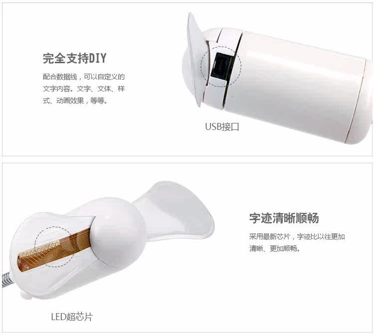 Ventilateur USB - Ref 400438 Image 18