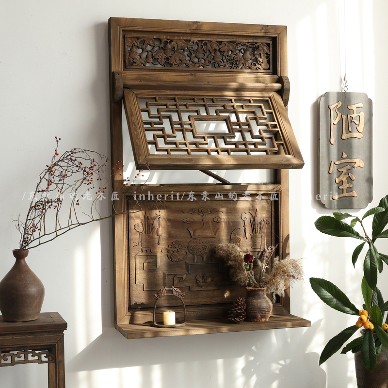 Antique-Style Up-And-Down Window, Chinese Solid Wood, Retro Window with Hollow Floral Carving, Antique Decorative Dongyang Wood Carving Antique-Style Up-And-Down Window, Chinese Solid Wood, Retro Window with Hollow Floral Carving, Antique Decorative Dongyang Wood Carving