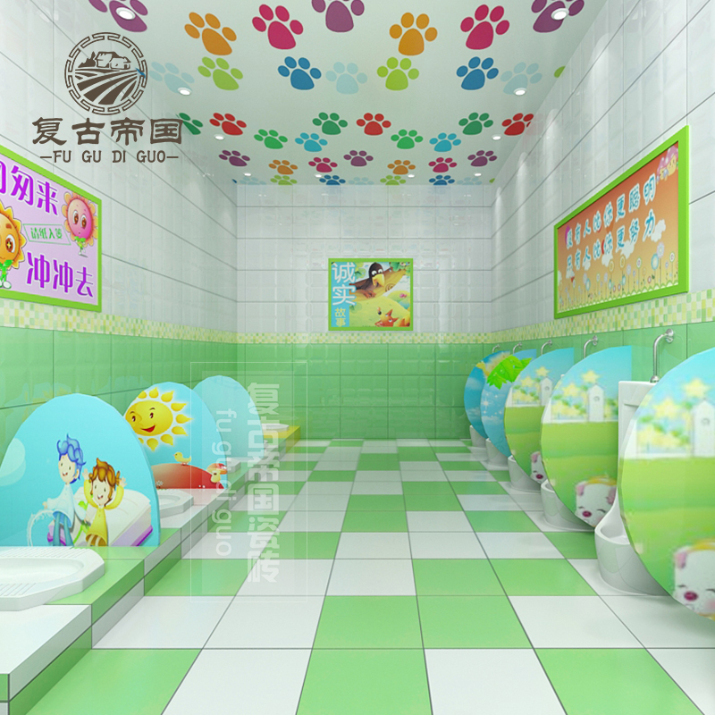 Usd 4 91 Color Tile Floor Tiles Interior Wall Brick 3045 Bread Color Tile Floor Tiles Interior Wall