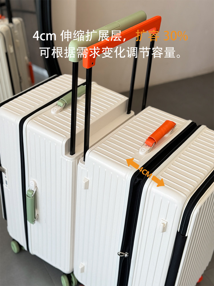 New Extra-Large Capacity Wide Trolley Side-Opening Suitcase for Men 28inch Expandable Trolley Case with Universal Wheels Travel Suitcase for Women
