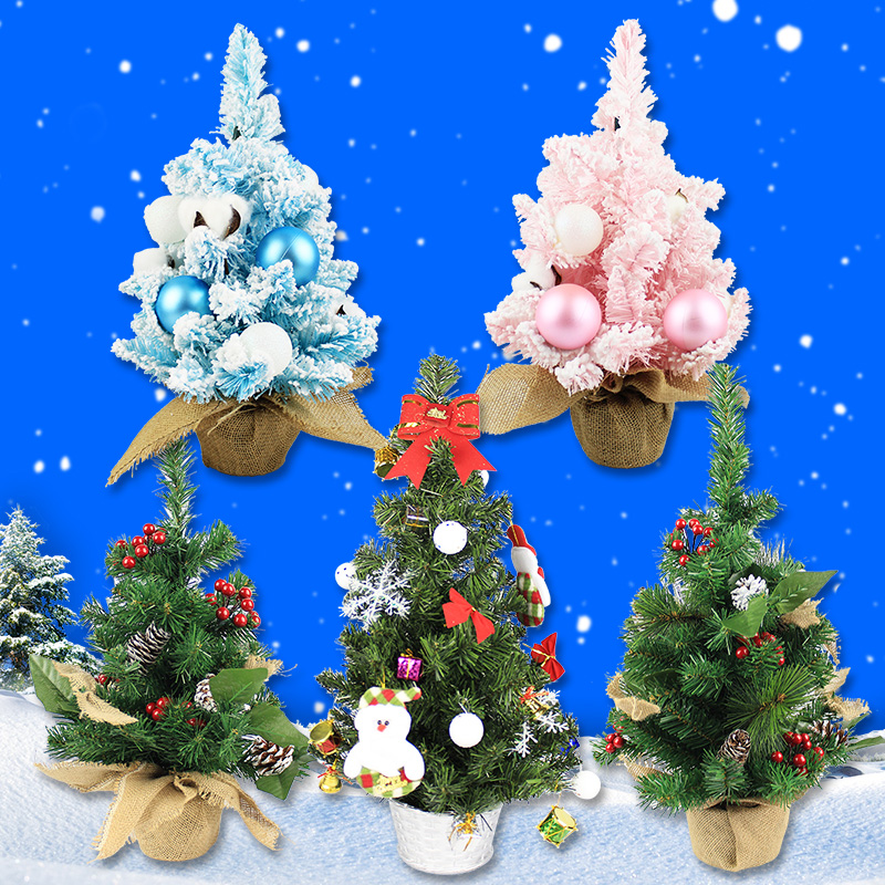 Ye's birthday supplies Ye's birthday decoration ornaments shopping mall in front of the Mei Chen small Ye's tree pink blue