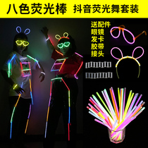 Festival party shake sound with the same chemical glow stick dance Colorful luminous glow long-lasting dance childrens toys