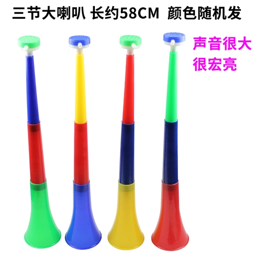 Школьные игры La La Team Atmosphere, чтобы помочь в Wudao Maoya Sales Fan
