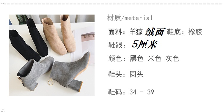 Bottes mi-saison femme OTHER en Caoutchouc - Ref 3249716 Image 9
