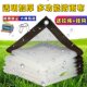 Film de tissu plastique épais Transparent, tissu imperméable à la pluie