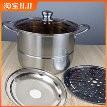 Yixing Zisha new steam pot chicken steam pot special bottom pot household gas pot commercial steamer Yunnan Jianshui purple pottery