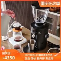 Spot Mehdi mahlkonig X54 high-end electric control Italian coffee household grinding machine hand punch single product Mill