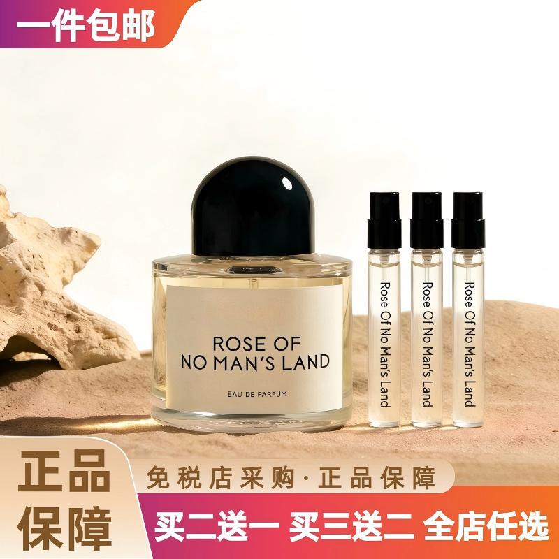 Authentic No Man's Land Rose Super Cedar White Romantic Desert Wanderer's Song Tropical Jazz Perfume