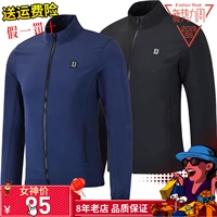 Áo khoác gió nam 361 độ 2018 - Áo gió thể thao ao khoac gio