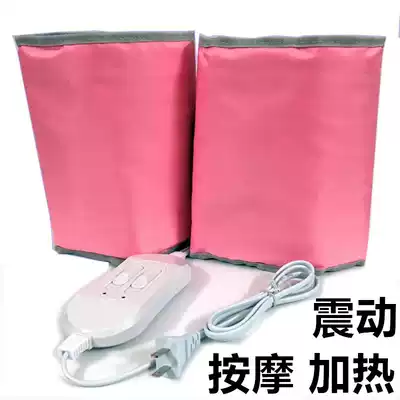 Leg beauty instrument Heating leg warm instrument Relieving soreness Hot compress artifact Leg massager Electric thin leg belt Vibration belt