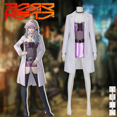 taobao agent 炫漫 Customly make all evil jade villain Drive medicalists cosplay women's clothing set